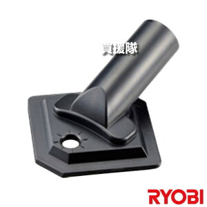 [r(RYOBI) hpWomY 3070387 yƖp|@ Ɩp |@ Wo@ W@Ɩ p ƖpN[i[ p IvV i p[c Z LEZ [r Er h 