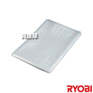 [r |(10) 6076257 yS~ ֗ ʔ p Z LEZ [r Er 6076257 W@ VC-51 VC51 | S~ ^N t S~̂ S~zy 