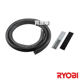 [r Wz[XJo[Zbg 6076877 yH dH DIY c[ H pi H jH IvV Z LEZ [r Er W z[X Jo[ W@ 6076877 W