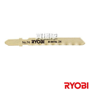 [r WO\[n SHEXeX No.74 6641627 yH dH DIY c[ H pi H jH IvV ANZT[ Z LEZ [r Er 6641627 NO74 B^Cv WO