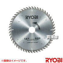 楽天市場】リョービ 丸ノコ替刃の通販 RYOBI 丸鋸替刃