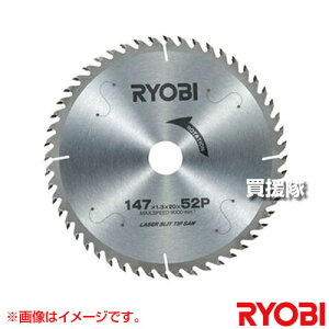 リョービ レーザースリットチップソー 6653381 【工具 電動工具 DIY ツール 工具 用品 大工 日曜大工 チップソー 京セラ キョウセラ リョービ リョウビ 6653381 丸ノコ 替刃 レーザースリット チッ