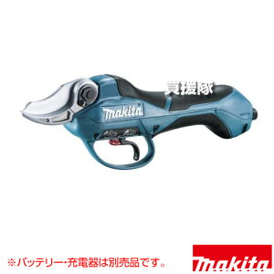 }L^ [dnT~ (WgN^Cv) [nT~̂/obeE[dʔ] UP361DZSP yؒf {bn uhE̎}  Jpx X{fB y [d R[hX H