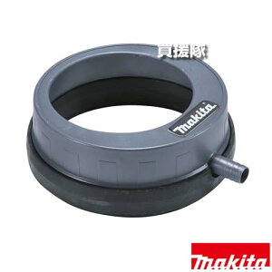 }L^ pbh 120 DM122p A-57130 yRArbg 120p H pi makita i p[c i Օi  ς ւ IvVizy ߁z[CB99]