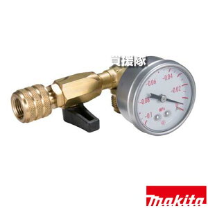 }L^ ^|vpQ[Wtou A-59732 yH pi makita i p[c i Օi  ς ւ IvVizy ߁z[CB99]