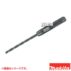 }L^ SHh(SDSvXVN) a3.2mm A-66771 yS  A~ vX`bN ؍ HSS Kpf n}h H pi makita i p[c i Օi  ς ւ IvVi