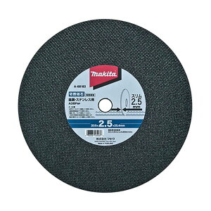 }L^ EXeXp ؒfu 355 A-68183 yX^Cv [d dC ؒf ϋv ʕ⋭ ؒf@ H pi makita i p[c i Օi  ς ւ IvVizy