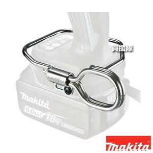 �}�L�^ �H��L���b�`���[EX A-70851 �y�����|�� �K�p���f�� TW004G 300D �H�� �p�i makita �����i �p�[�c ���i ���Օi ���� �ς� �ւ� �I�v�V�����i�z�y������� �������߁z[CB99]