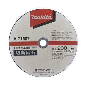 }L^ EXeXp ؒfu 230 A-71607 yʕ⋭ yV ʍ| ؒf ϋv  ؒf@ CE090D H pi makita i p[c i Օi  ς ւ IvVizy 