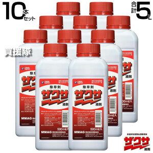 O䉻wNbvCt\[VY  UNT t 500ml×10{ yf͂炵 } XMi cNT Cl G ΍ S oϓI  Uz  t ł߂Ă