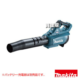 }L^ 40Vmax [du [{̂̂/obeE[dʔ] MUB001GZ yy RpNg 2[h iϑ u[Xg t ΂ A _@ | I΂ ʎ pt Jy {