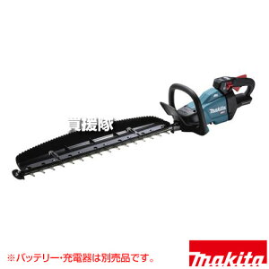 }L^ 40Vmax [dwbWg} [{̂̂/obeE[dʔ] MUH015GZ yn ntJbg n[hȍ HێǗ } _  x  Ίpn` Ίp3ʌn 