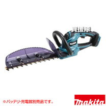 楽天市場】マキタ ヘッジトリマ muh308dzの通販