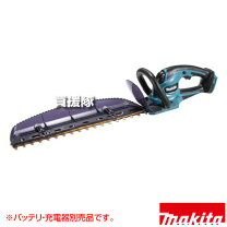 楽天市場】マキタmuh467ーdzの通販