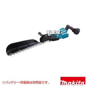 }L^ 18V [dwbWg} [{̂̂/obeE[dʔ] MUH503SDZ yАn Ίpqݐn y nCp[ U Jy o ϋv eiXt[ hU\ ᑛ  