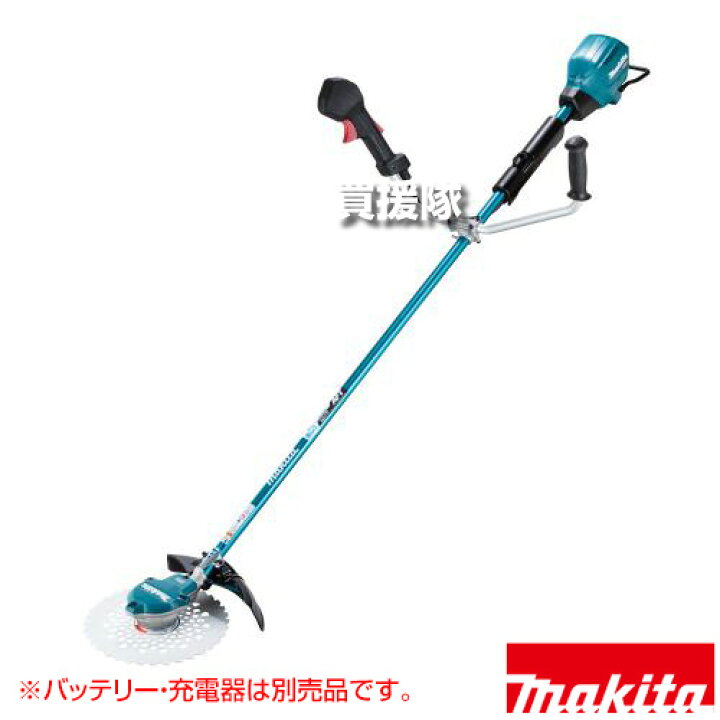 楽天市場】☆最大1500円OFFクーポン☆マキタ 40Vmax 充電式草刈機 U 