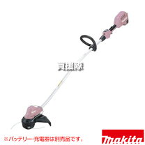 楽天市場】充電式 草刈機 mur189dの通販