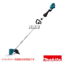 楽天市場】マキタ充電式草刈り機mur190ldzの通販