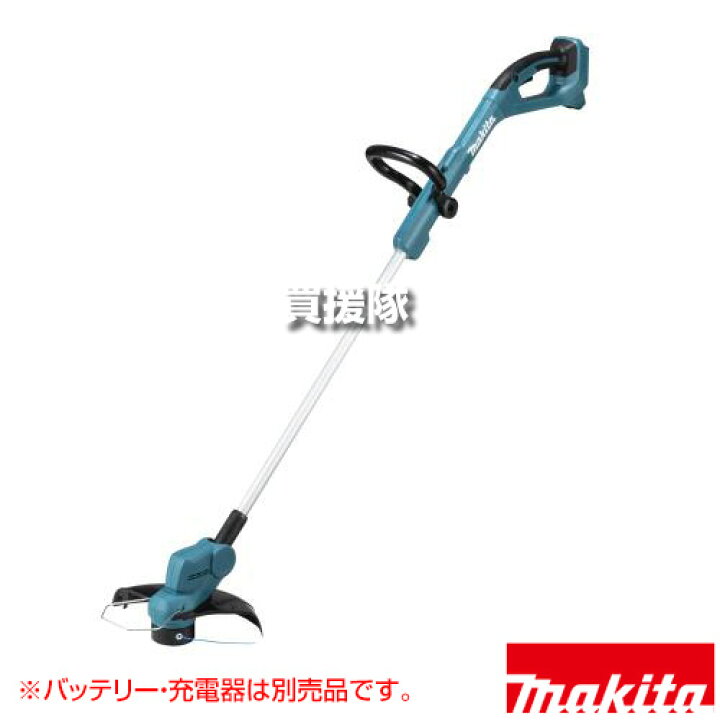 楽天市場】マキタ 18V 充電式草刈機 ナイロンコード式 [本体のみ 