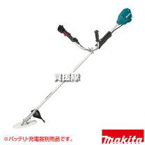 楽天市場】マキタ 充電式草刈機 mur185udrfの通販