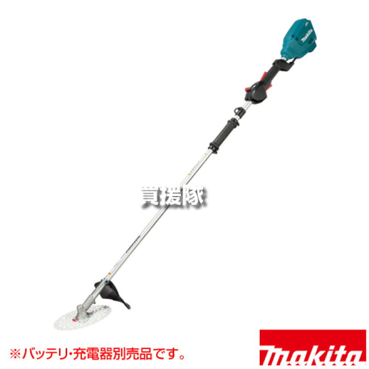 楽天市場】マキタ 18V 充電式草刈機 2グリップ [本体のみ/バッテリ 