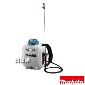 マキタ 充電噴霧器 10L MUS107DWH 【10.8Vリチウムイオンバッテリ スライド式 高圧力 本格的 背負式 防除 除草 消毒作業 ダイヤフラム式 液漏れしにくい パドルスイッチ ハウス内の防虫 葉面散布