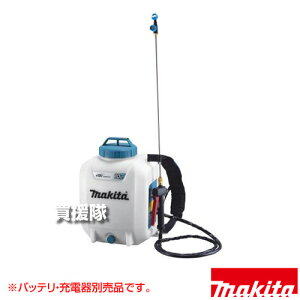 �}�L�^ 18V �[�d������ 10L [�{�̂̂�/�o�b�e���E�[�d��ʔ�] MUS108DZ �y������ �{�i�I �w���� �h�� ���� ���ō�� �_�C���t������ �t�R�ꂵ�ɂ��� �A����� �p�h���X�C�b�` �n�E�X���̖h�� �t��