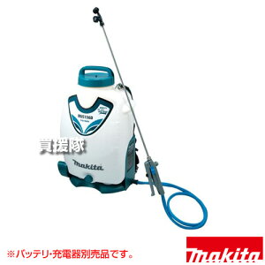 �}�L�^ 18V �[�d������ 15L [�{�̂̂�/�o�b�e���E�[�d��ʔ�] MUS156DZ �y������ �_�앨 �E�� ���œ� �{�i�I ������� ������� �����ԍ�� ��J�y�� �X�C���O�^���N ���͒��� �v�ʃJ�b�v �[�d�� 