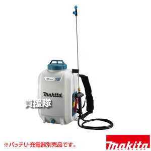 }L^ 18V [d 15L [{̂̂/obeE[dʔ] MUS158DZ y {iI w h  ō _Ct tRꂵɂ A phXCb` nEX̖h t