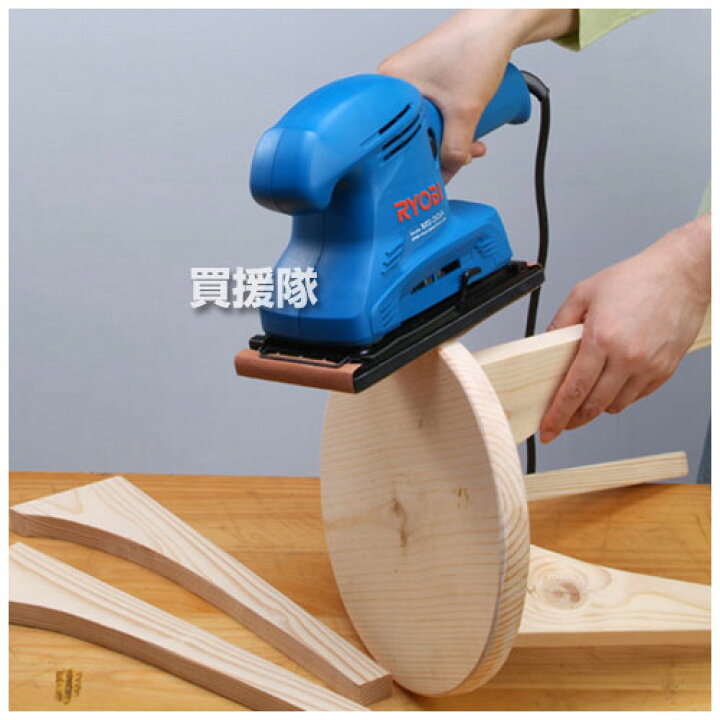 楽天市場】☆ポイント5倍☆リョービ(RYOBI) サンダ MS-30B 636432A 