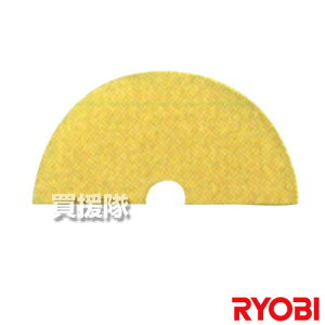 [r T_|Vp X|Wot }WbN 6613955 yT_[ H dH DIY c[ H    dグ 炩 pi H jH Z LEZ [r E