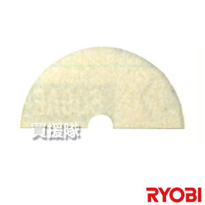 [r T_|Vp X|Wot }WbN 6613965 yT_[ H dH DIY c[ H    dグ 炩 pi H jH Z LEZ [r E