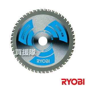 [r SC-520p`bv\[ `bv\[ ESp 6653527 yH dH DIY c[ H pi H jH `bv\[ Z LEZ [r Er 6653527 SC-520 ֐n SC520 `