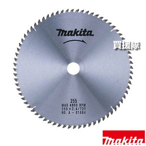 }L^ ؍HEA~p `bv\[ 255 A-01884 y [hp d؍ A~TbV XCh  ۃmR }mR ۋ LS1040F H pi makita i p[c i Օi  ς ւ 