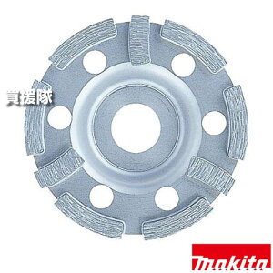 }L^ _ChzC[ S^ 100 A-03545 yRN[g  ubN K  ΍ ʎ ed d Uz fBXNOC_ T_ 100mm RN[gJi H p