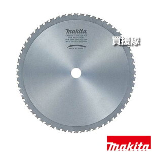 N[|ōő1000~OFF}L^ |ޗp `bv\[ 305 A-12974 yؒf d`bv ʋH `bv\[ؒf@ LC1200 AO ppCv C` ۃpCv H pi makita i p[c 