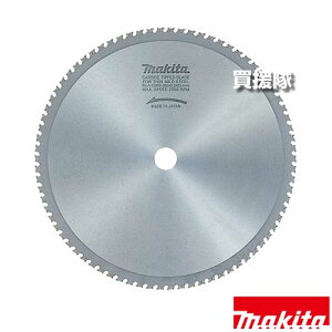 N[|ōő1000~OFF}L^ |ޗp `bv\[ 305 A-12980 y |  `bv\[ؒf@ LC1200 C` H pi makita i p[c i Օi  ς ւ IvV