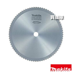 N[|ōő1000~OFF}L^ XeXp `bv\[ 305 A-13007 yP o  `bv\[ؒf@ LC1200 ۃpCv ppCv [XEFC H pi makita i p[c i Օi 