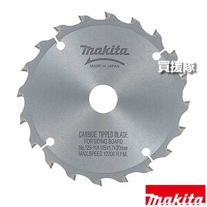 yP5{z}L^ qƌnTCfBOp `bv\[ 125 A-20270 y` `bv  y ؂ꖡ  ho h ۋ ۃmR }mR H pi makita i p[c i Օi  