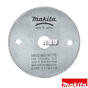 |Cgő10{ő400~OFFN[|121聚}L^ _ChzC[  85 A-33059 y^C ؒf Kp Jb^ 4191D H pi makita i p[c i Օi  