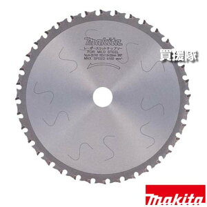 �y�ő�1000�~OFF�N�[�|���z�}�L�^ �ᑛ����|�ޗp �`�b�v�\�[ ��185 A-35748 �y��� �X���b�g ���� �[�U ��ʋ��H �ᑛ�� �[�d�� �`�b�v�\�[�J�b�^ CS001G 4130N �ؒf�@ LC700F �H�� �p�i makita �����i �p