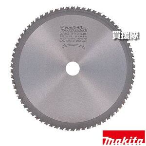 |Cgő10{ő400~OFFN[|121聚}L^ A~Ep `bv\[ 185 A-35754 y ؒf n np [d `bv\[ؒf@ LC0700F `bv\[Jb^ CS001G