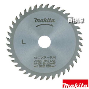 |Cgő10{ő400~OFFN[|121聚}L^ ΂{[hp `bv\[ 125 A-40244 yn ؒf ꂢ ϖ `bv h ho }mR ۃmR ۋ H pi mak