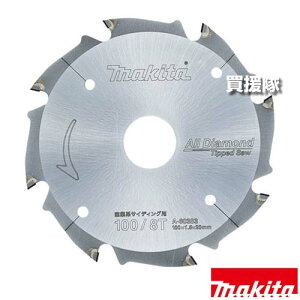 }L^ I[_C`bv\[ 100 A-60383 y  _C`bv   ˏ \ʎdグ R[eBO h ho }mR ۃmR ۋ H pi makita i p[c i 