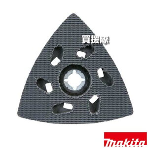 }L^ TfBOpbh }WbN A-64098 y؍  }` c[ TM001Gp TM52Dp H pi makita i p[c i Օi  ς ւ IvVizy ߁z[CB99]