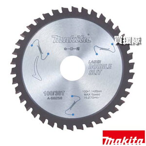 |Cgő10{ő400~OFFN[|121聚}L^ z[[p `bv\[ 100 A-68258 y`^ R[eBO  ؂ꖡ z[[pl ho h ۋ ۃmR }m