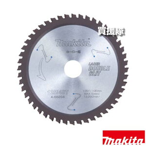 }L^ z[[p _uXbg `bv\[ 125 A-68264 y `^R[eBO  z[[pl ۋ }mR ۃmR H pi makita i p[c i Օi  ς ւ