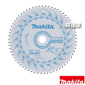 }L^ EXCh}mRp v~AzCg`bv\[ 190 A-74354 y LC  s sb` ʏ d `bv ؍ ጸ y ϋv XCh ۃmR }mR 