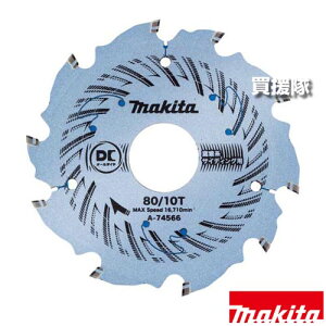 }L^ qƌnTCfBOp `bv\[ 80 A-74566 yؒf  ʎ Rn  ` _C`bv ho h ۃmR ۋ }mR 5023KB H pi makita i p[c i Օi 