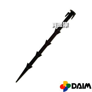 rj[ vY  36cm (50{) y؉ | ƒ؉ K[fjO vY Œ AJ[ vX`bNY NCzy ߁z[CB99]